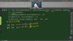 Ģ����У2020�＾Ģ��׿Խ�����꼶����ᣩ��10.9G������Ƶ���ٶ����̱���