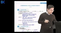 2021��ѧ�߿������δ��ڵ��Ľ׶Σ�7.84G������Ƶ���ٶ����̱���