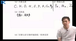 2021��ѧ�߿������δ�����Ϯ�ࣨ13.1G������Ƶ���ٶ�����