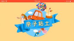 ����������ճ���Σ���ᣩ��7.19G������Ƶ���ٶ�����