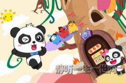 ������ʿ������ð��ϵ��