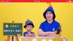 ������������ֹ�����ᣩ��3.05G������Ƶ���ٶ����̱���