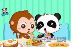 ������ʿ��ϰ�߹���