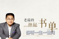 ����ƾ��϶˵������鵥����ᣩ