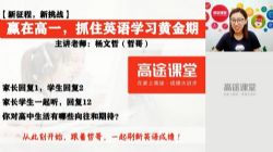 ��;2020��һ��ٰ�Ӣ�������ܣ���ᣩ��5.47G������Ƶ���ٶ�����