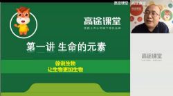 ��;2020��һ��ٰ������쾩����ᣩ��23.6G������Ƶ���ٶ�����