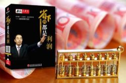 ʡ�µĶ�������ȫ�����������������ȣ�