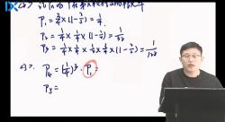 2021��ѧ�߿���ѧ��������Ľ׶Σ�4.73G������Ƶ���ٶ�����