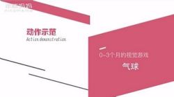 ����������ٻ�˯�߿γ�(���)��927M������Ƶ���ٶ����̱���