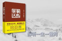 ���������20ȫ�������������ƺͣ�