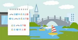 ����ѧͳ���˽̰�Сѧ��ѧһ�꼶�ϲ�ͬ��ѧ����ᣩ��368M������Ƶ���ٶ����̱���