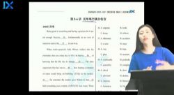 2021乐学高考英语付煊屿第五阶段(3.47G高清视频)百度网盘保存