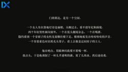 2021��ѧ�߿����ĳ»��ĳ�sir��ת����554M������Ƶ���ٶ�����