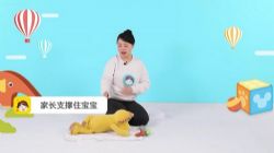 年糕妈妈早教盒子7月龄(完结)(2.08G视频)百度网盘