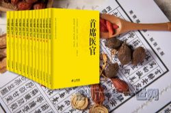 ��ϯҽ�٣�56������������������