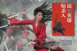 ˵��Ӣ�۾�ɱ�ˣ�ȫ35����������������ͬ��