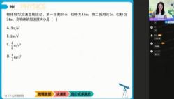 ��ҵ��2022�߿����������������ټ�ˣ�12.4G������Ƶ���ٶ�����