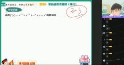 ��ҵ��2022�߿�������ѧ�����ڼ����٣�17.0G������Ƶ���ٶ����̱���