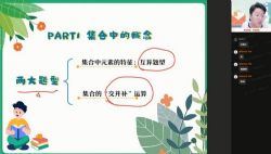 ��ҵ��2022�߿�������ѧ����ΰ��٣�11.7G������Ƶ���ٶ����̱���