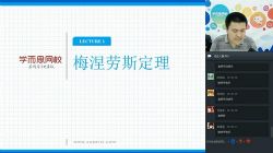 ѧ��˼������ѧ����ֱ��ʵ����＾�γ̣�ȫ������6.78G������Ƶ���ٶ����̱���