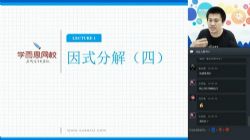 ѧ��˼������ѧ����ֱ��ʵ������ڿγ̣�ȫ������5.29G������Ƶ���ٶ����̱���