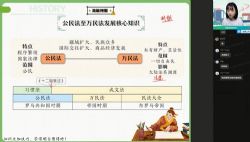 ��ҵ��2022�߿�������ʷ��ӨӨ�����٣�14.4G������Ƶ���ٶ�����