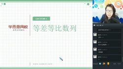 ѧ��˼������ѧϰ�⽲���＾�γ̣�7.73G������Ƶ���ٶ�����