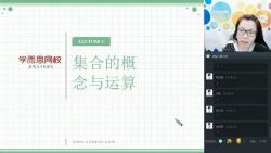 ѧ��˼������ѧʵ��Ԥ�������ڿγ̣�7.09G������Ƶ���ٶ����̱���