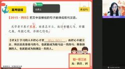 ��ҵ��2022�߶���������������ٰࣨ16.6G������Ƶ���ٶ����̱���