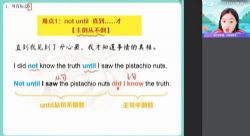 ��ҵ��2022�߶�Ӣ��Ԭ����ټ�˰ࣨ2.62G������Ƶ���ٶ����̱���