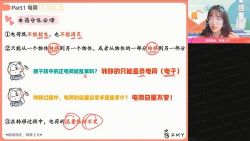 ��ҵ��2022�߶�����֣���������ٰࣨ3.57G������Ƶ���ٶ����̱���