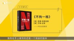 2021���Ƕ����1-7�·ݣ�21.3G������Ƶ���ٶ�����