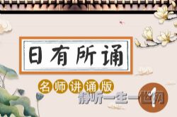 �׽�ĸ������������ʦ���а�1��