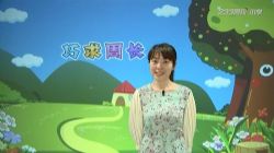 233网校涂熹恺小学奥数几何图形(1.12G高清视频)百度网盘