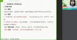 ��ҵ��2022�߶���ʷ�����ӨӨ�ࣨ8.30G������Ƶ���ٶ�����