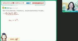 ��ҵ��2022�߶���ѧ̷���Ƴ嶥��ٰࣨ15.5G������Ƶ���ٶ����̱���