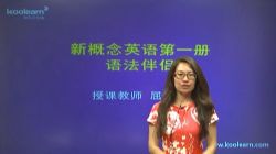 �¶����¸���Ӣ���һ���﷨����������10��ʱ��2.09������Ƶ���ٶ�����