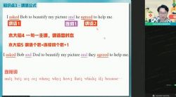 ��ҵ��2022��һӢ�����Ĳ�����嶥�ࣨ14.7G������Ƶ���ٶ����̱���