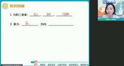 ��ҵ��2022��һ������ٺ��ü�˰ࣨ17.7G������Ƶ���ٶ�����