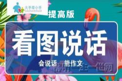 ����ǣС�ֿ�ͼ˵����߰棨��ᣩ