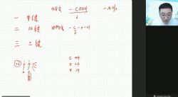 ��ҵ��2022��һ���������Ԫ���˰ࣨ16.3G������Ƶ���ٶ�����