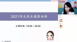 ��;2022�߿���������л��Ȼ��ٰࣨ7.95G������Ƶ���ٶ����̱���