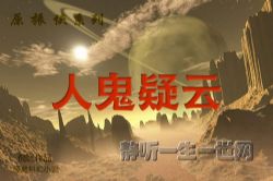 ԭ����ϵ�е�29���˹����ƣ�ȫ22����������������Ц��