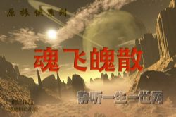 ԭ����ϵ�е�30�������ɢ��ȫ20����������������Ц��