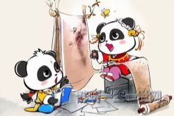 ������ʿ����С�糡