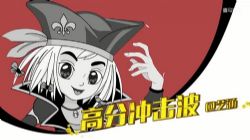 Сѧϵͳд���Σ�������ֲ����ˣ�ϲ�����ţ�����ᣩ��1.30G������Ƶ���ٶ�����