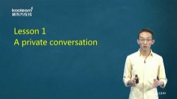 新东方新概念英语第二册词汇伴侣郭宁69课时(1.53G标清视频)百度网盘