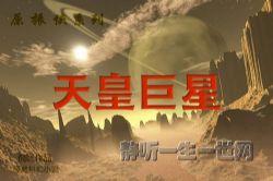 ԭ����ϵ�е�32����ʾ��ǣ�ȫ24��+��ǣ�������������Ц��