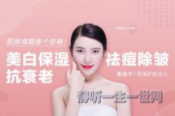 ��֦΢��ȫ��λ��������������ƣ�����ˮ��͸��������ᣩ