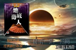 �߿���˹��ϵ�е�002���ص����ˣ�ȫ55����������������Ц��